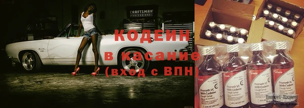 МДПВ Абдулино