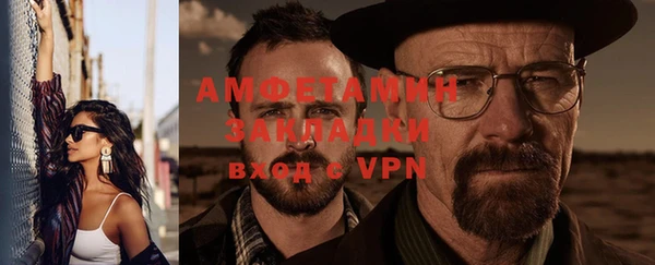 jwh Абинск