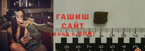 jwh Абинск