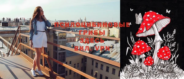 jwh Абинск