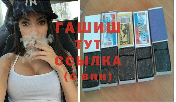 МДПВ Абдулино