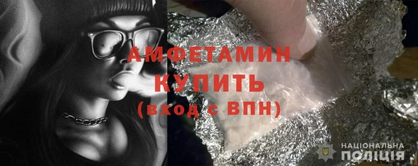 jwh Абинск