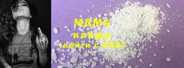 jwh Абинск