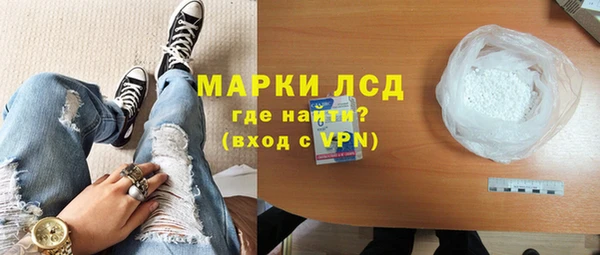 МДПВ Абдулино