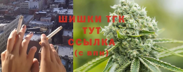 дурь Остров