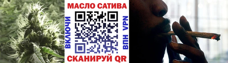 Дистиллят ТГК концентрат  купить   Азнакаево 